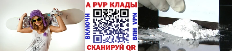 ОМГ ОМГ как зайти  Калтан  А ПВП крисы CK 