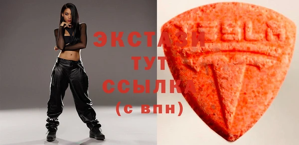 сатива Алексин