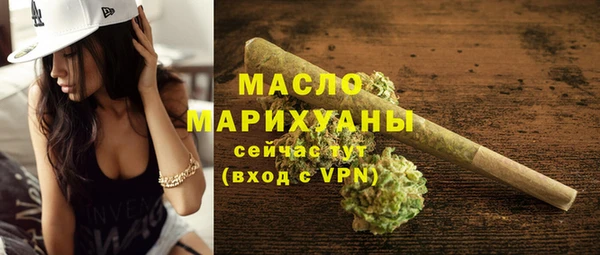 гидропоника Новозыбков