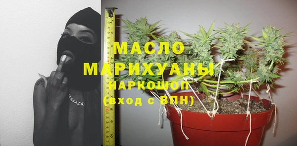 сатива Арсеньев