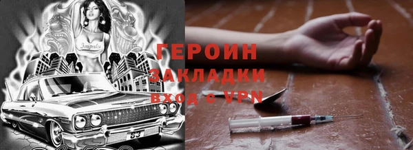 дживик Алексеевка