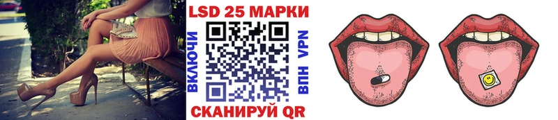 Марки N-bome 1,8мг  blacksprut ссылка  Калтан 