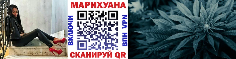 Бошки марихуана марихуана  наркотики  Калтан 